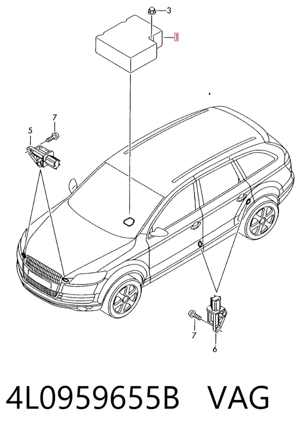 Модуль-процессор управления подушкой безопасности (ЭБУ AIRBAG) 4L0959655B VAG