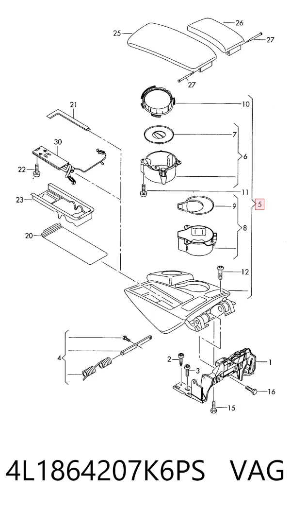 Подлокотник центральной консоли 4L1864207K6PS VAG