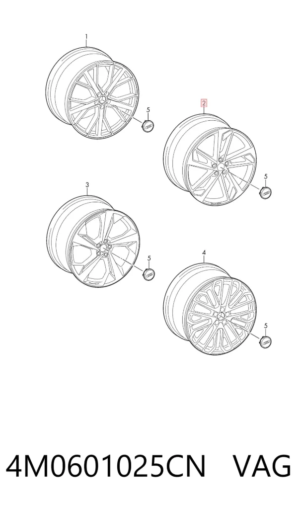 Диски колесные 4M0601025CN VAG