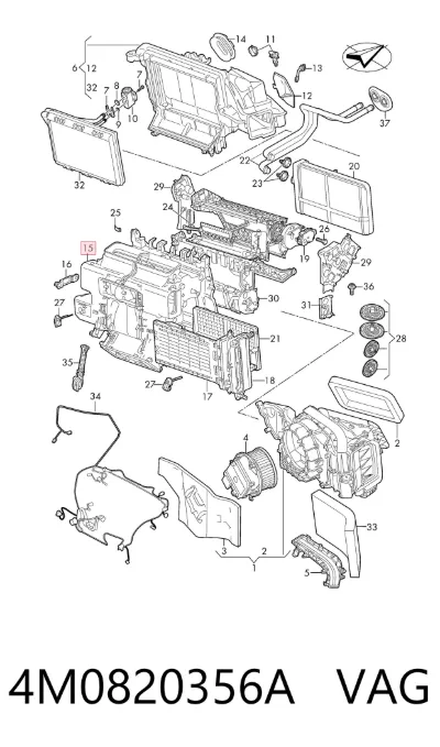 Корпус печки в сборе VAG 4M0820356A