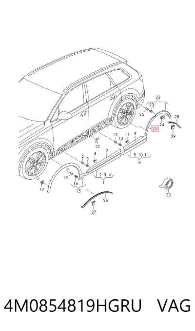 Молдинг двери задней левой VAG 4M0854819HGRU