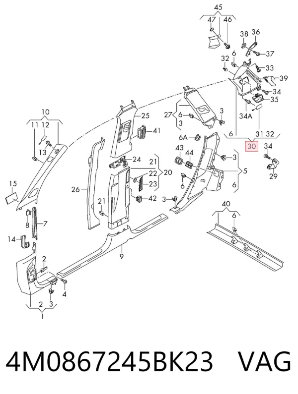 Облицовка багажного отсека левая 4M0867245BK23 VAG