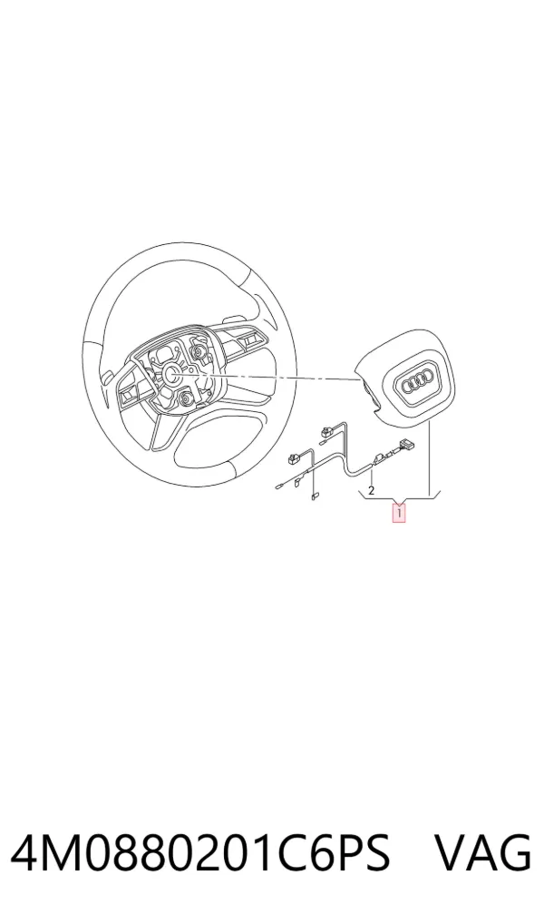 Подушка безопасности водителя 4M0880201C6PS VAG