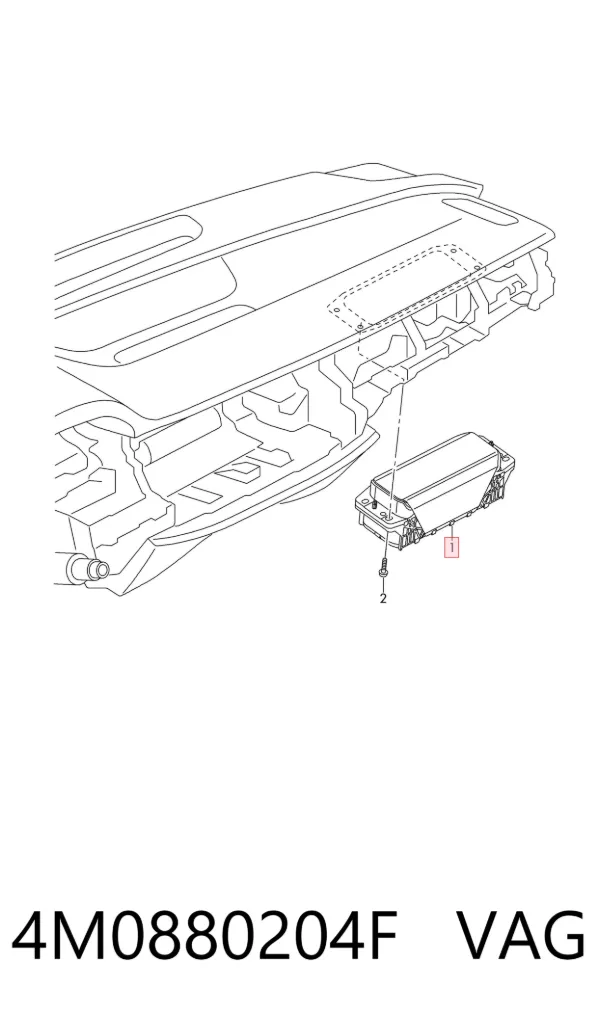 Подушка безопасности пассажира 4M0880204F VAG