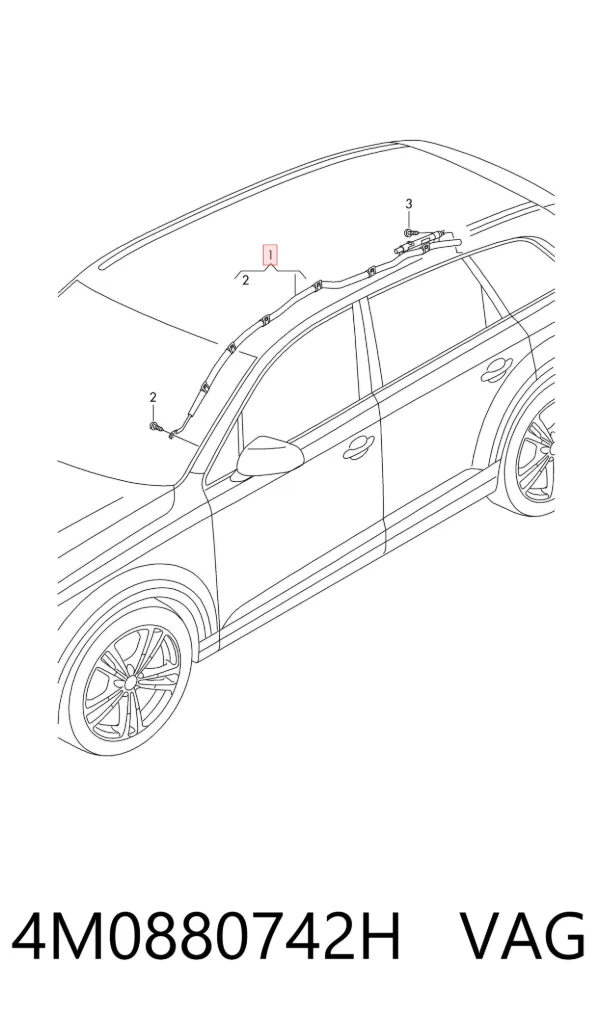 Шторка боковая, правая 4M0880742H VAG