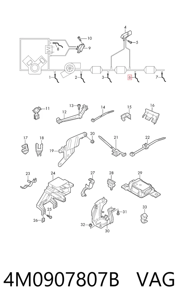 Датчик оксидов азота NOX 4M0907807B VAG