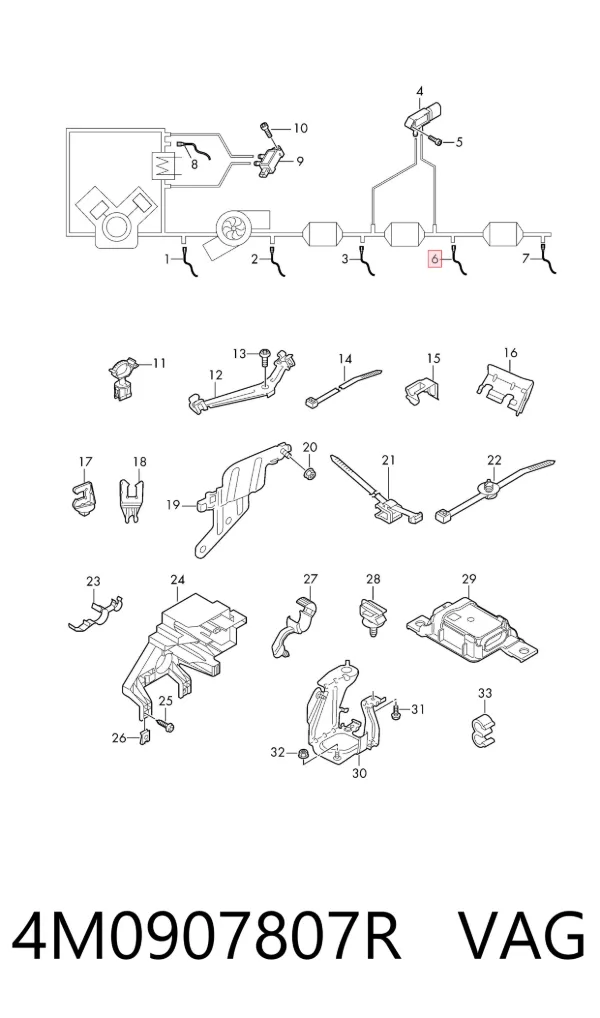 Датчик оксидов азота NOX 4M0907807R VAG