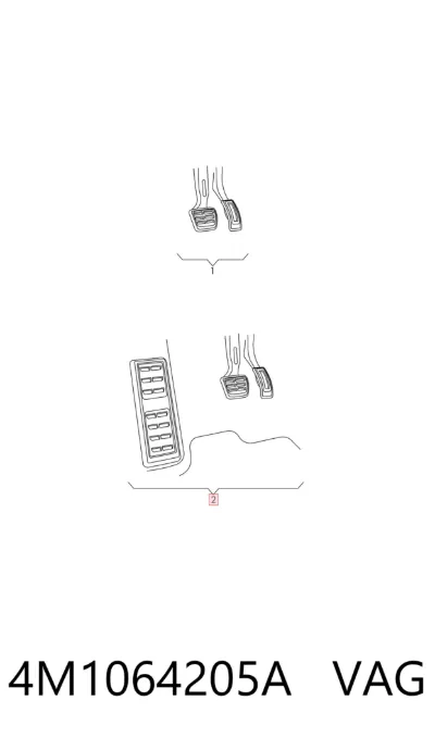 Накладки педалей, комплект VAG 4M1064205A