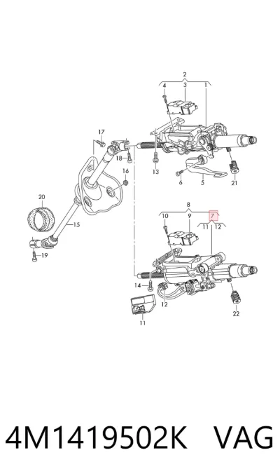Рулевая колонка VAG 4M1419502K