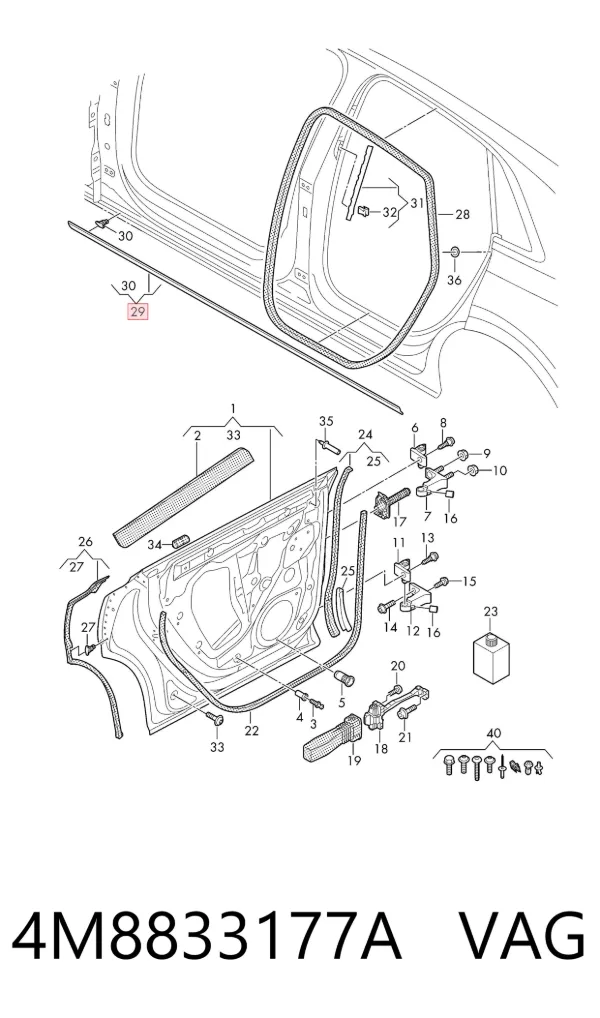  4M8833177A VAG