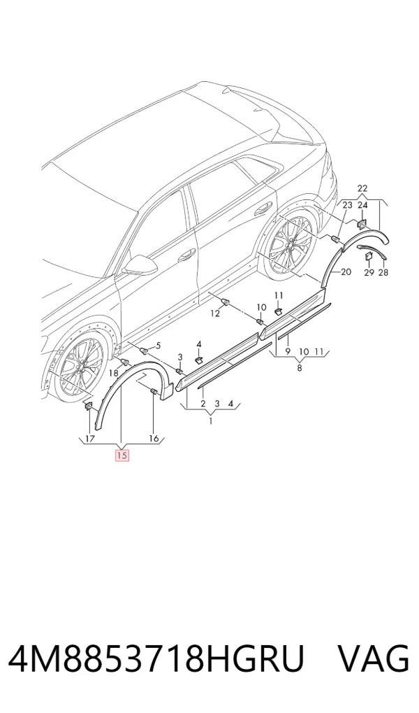  4M8853718HGRU VAG
