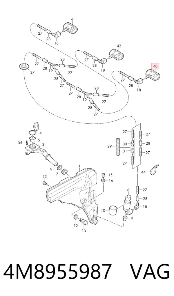 Форсунка омывателя 4M8955987 VAG