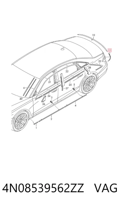 Накладка фонаря заднего VAG 4N08539562ZZ