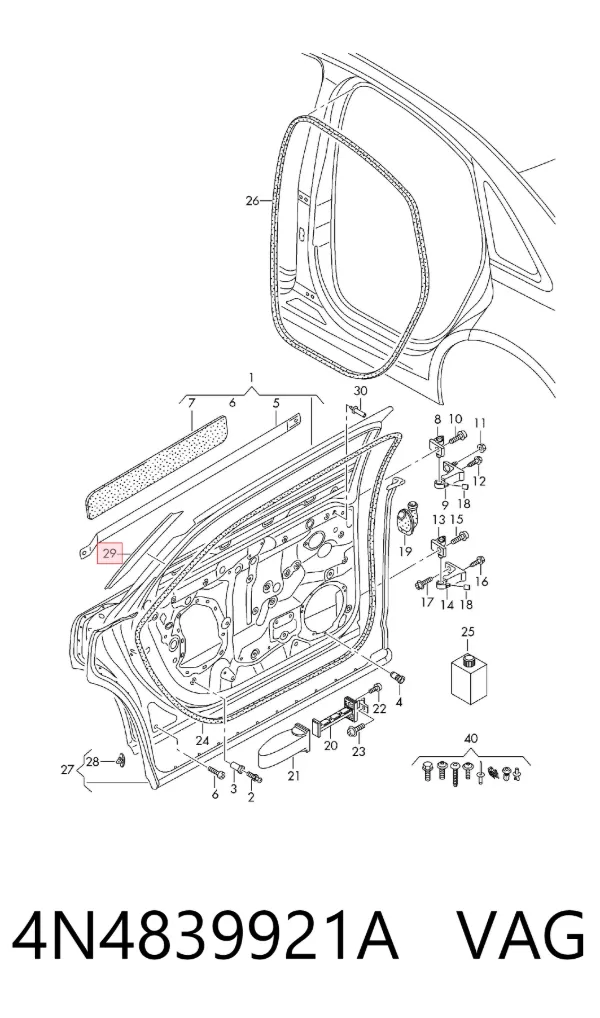  4N4839921A VAG