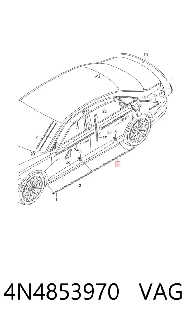 Молдинг двери задней правой 4N4853970 VAG