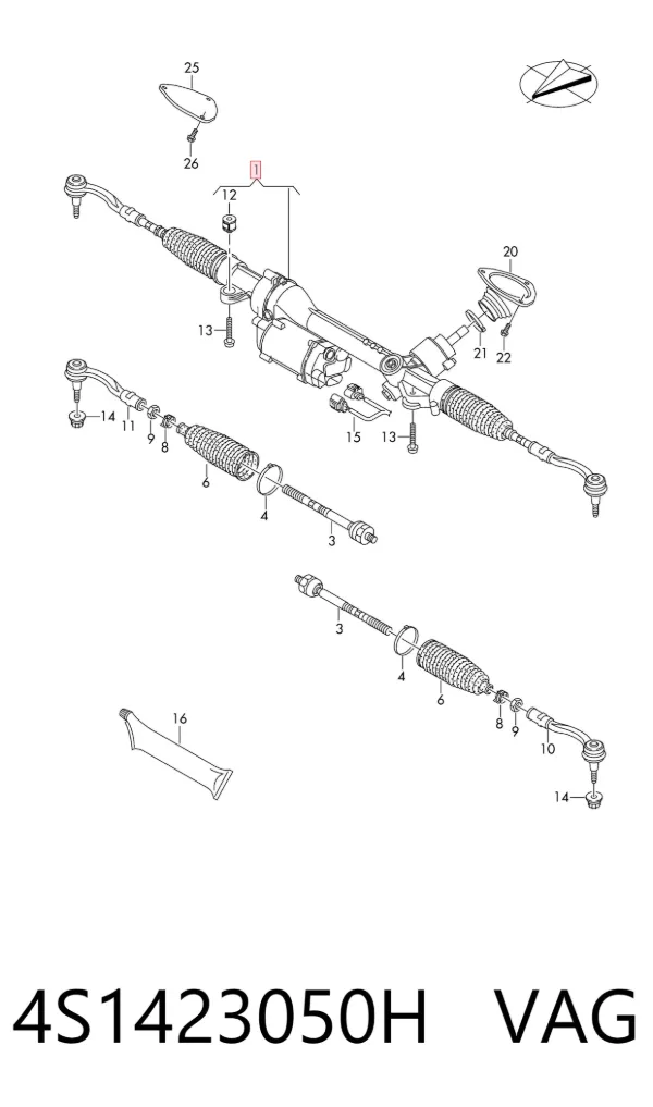 Рулевая рейка 4S1423050H VAG