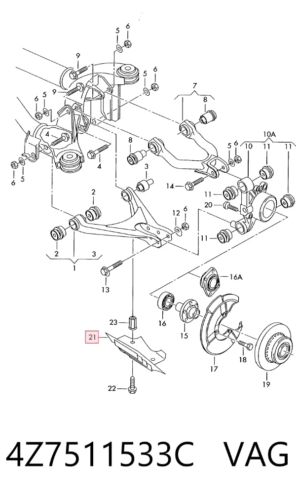 Защита заднего нижнего рычага 4Z7511533C VAG