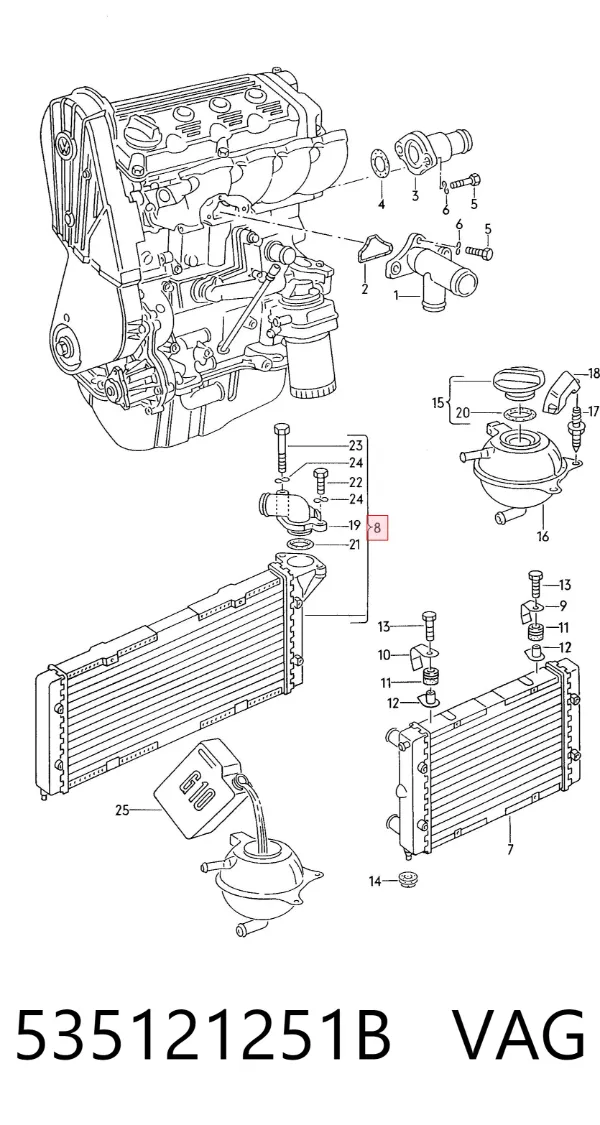 Радиатор 535121251B VAG