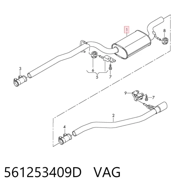 Центральная часть глушителя 561253409D VAG