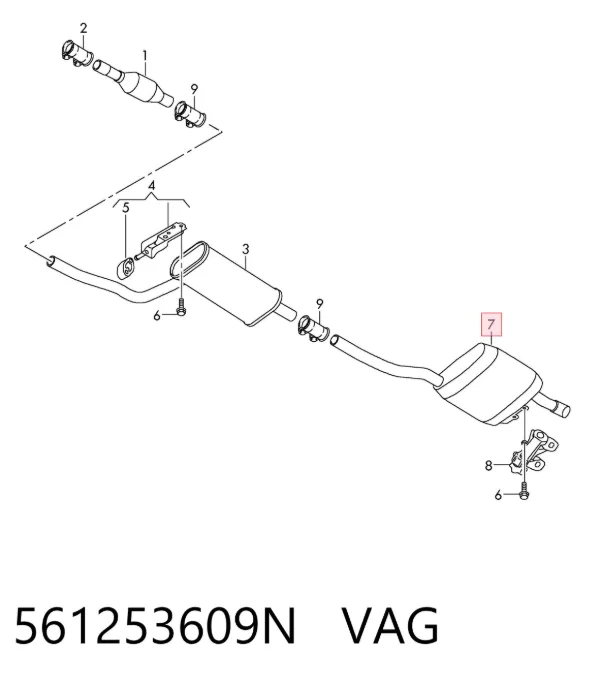 Глушитель задний 561253609N VAG