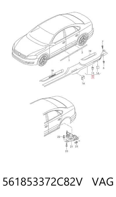 Накладка (молдинг) порога наружная правая VAG 561853372C82V