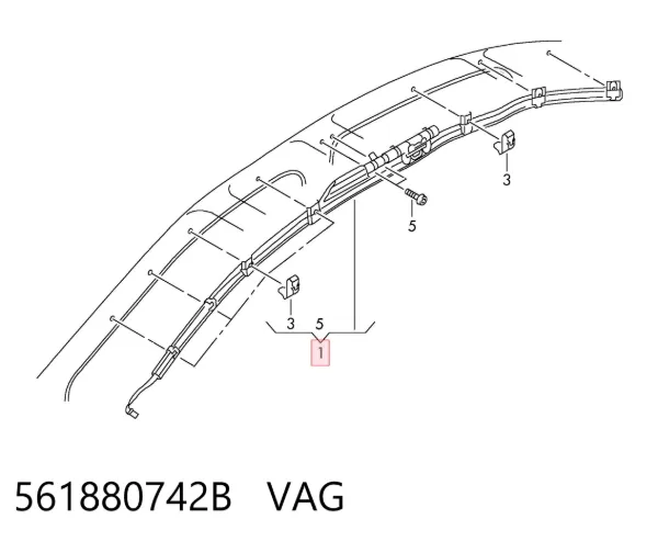 Шторка боковая, правая 561880742B VAG