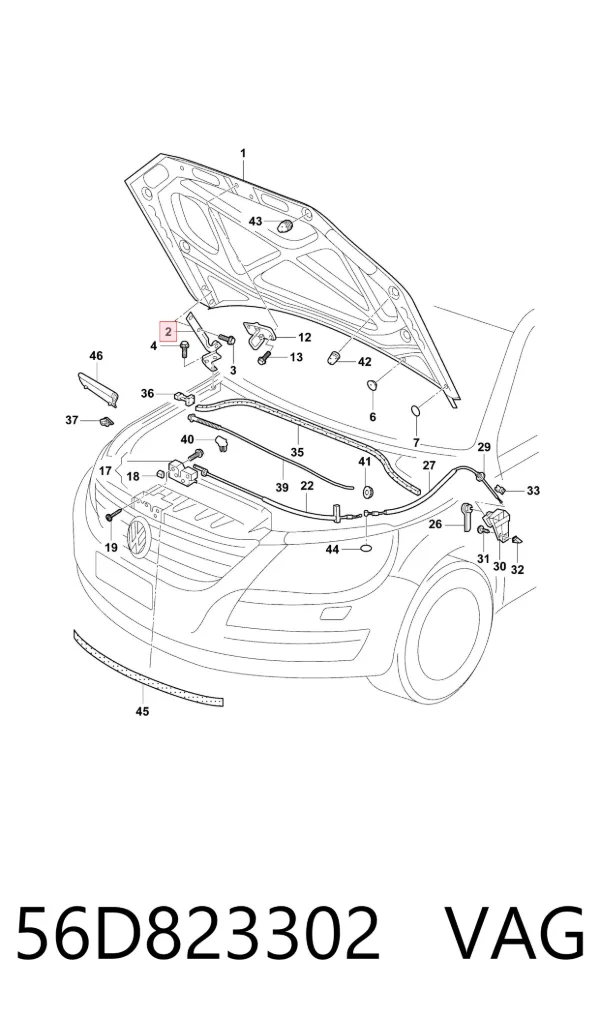 Петля капота правая 56D823302 VAG
