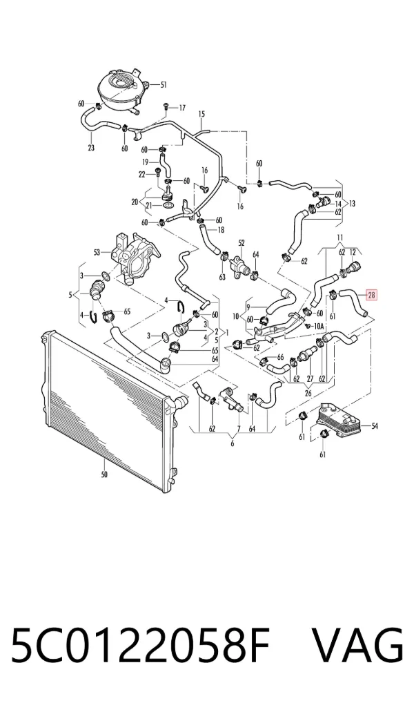Патрубок системы охлаждения 5C0122058F VAG