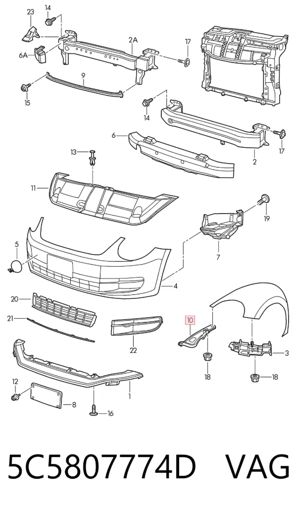 Кронштейн бампера переднего правый 5C5807774D VAG