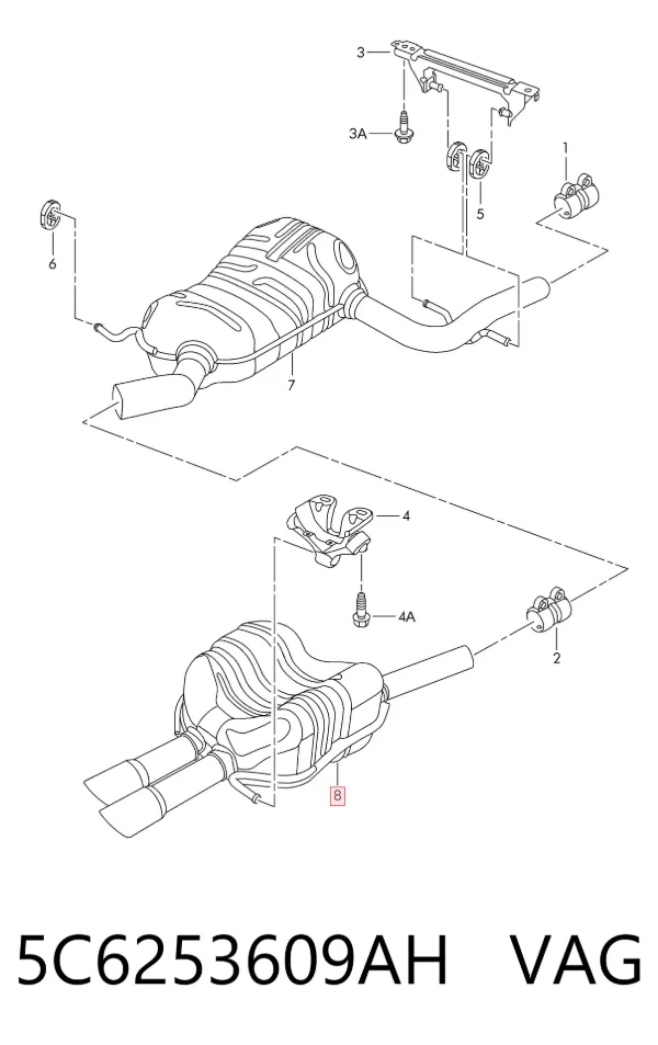Глушитель задний 5C6253609AH VAG