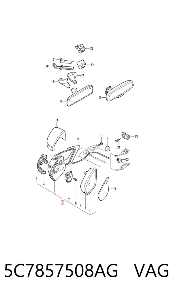 Правое зеркало 5C7857508AG VAG