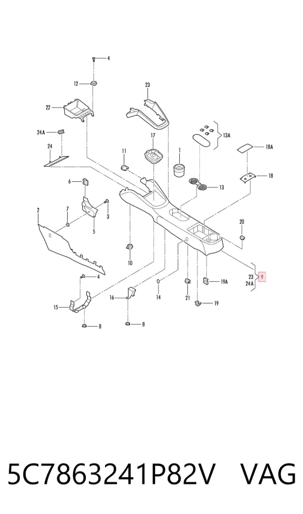 Консоль панели управления центральная 5C7863241P82V VAG