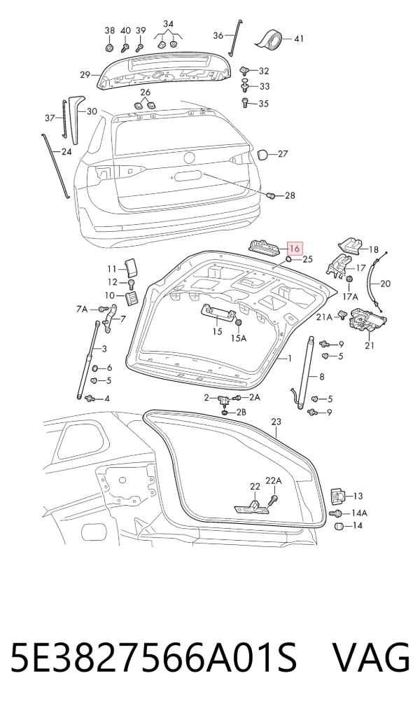 Кнопка привода замка багажника 5E3827566A01S VAG