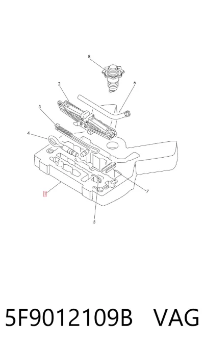 Ящик инструментальный VAG 5F9012109B