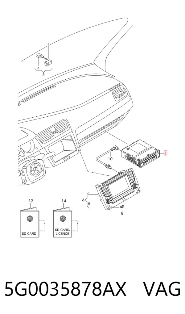 Блок управления мультимедийный 5G0035878AX VAG