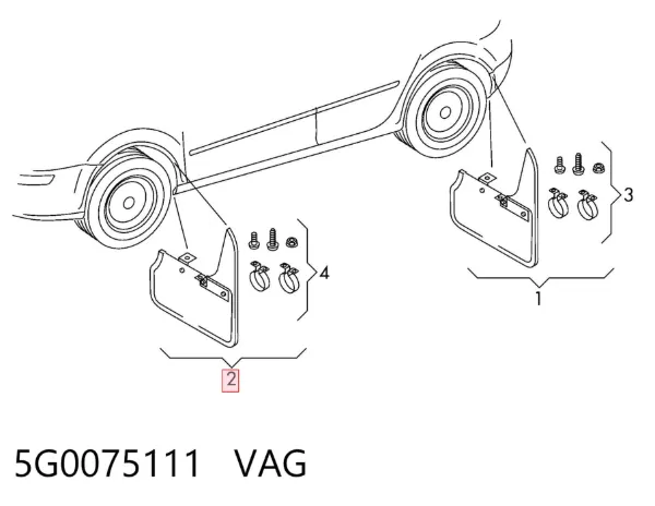 Передние брызговики 5G0075111 VAG