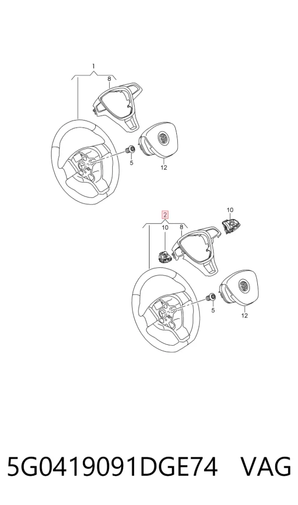 Руль 5G0419091DGE74 VAG