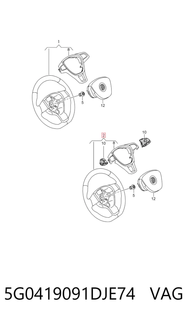 Руль 5G0419091DJE74 VAG