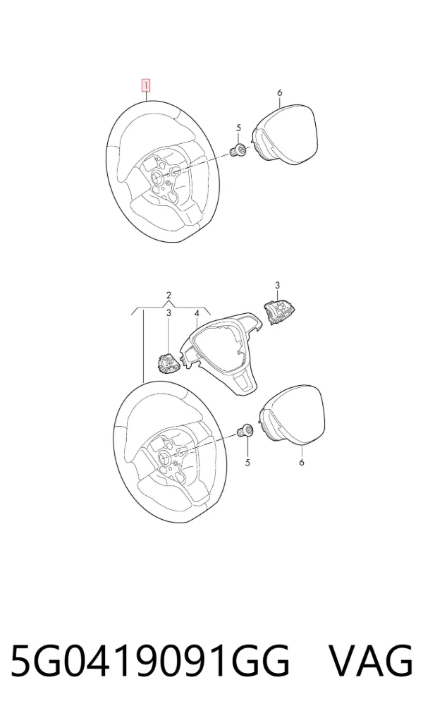 Руль 5G0419091GG VAG