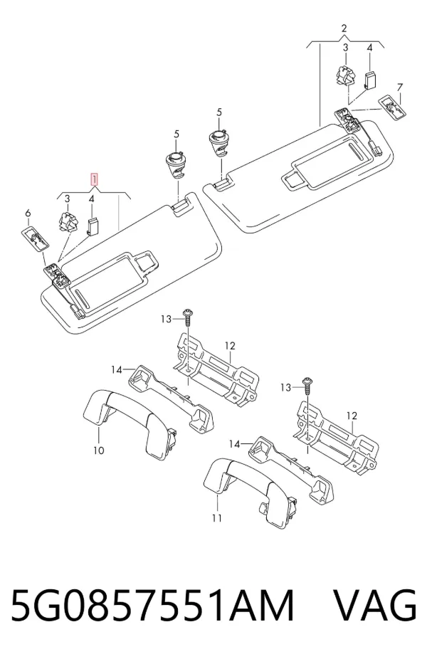 Солнцезащитный козырек 5G0857551AM VAG