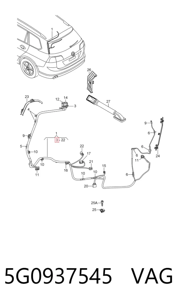 5G0937545 VAG