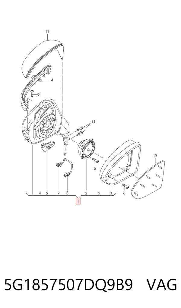 Корпус зеркала заднего вида левого (внутрення часть) 5G1857507DQ9B9 VAG
