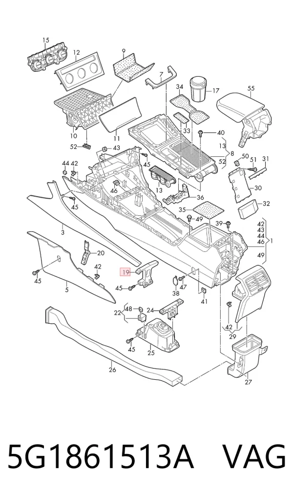  5G1861513A VAG
