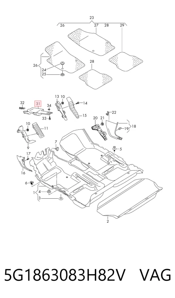  5G1863083H82V VAG