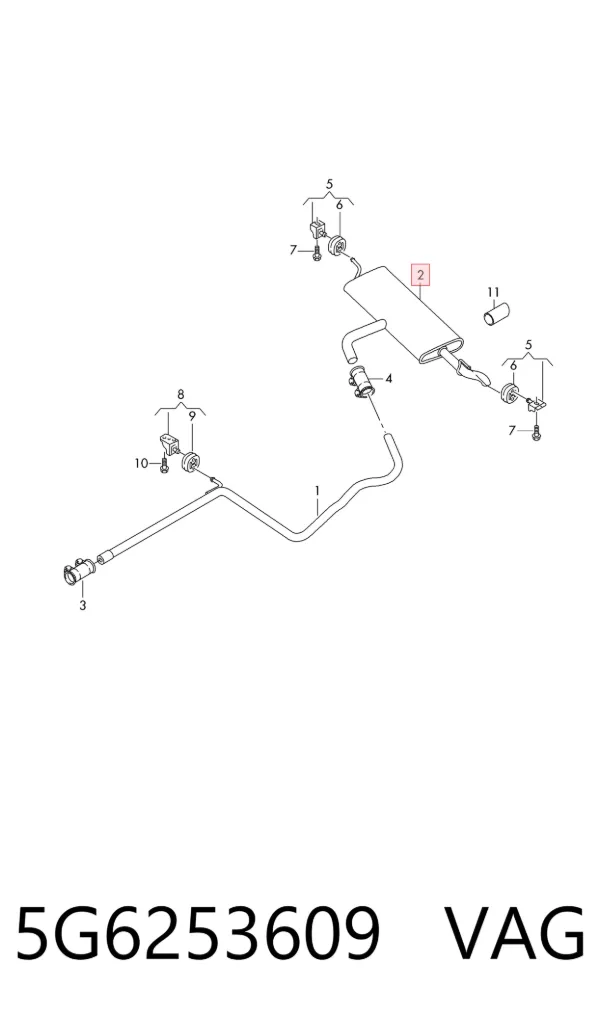 Глушитель задний 5G6253609 VAG