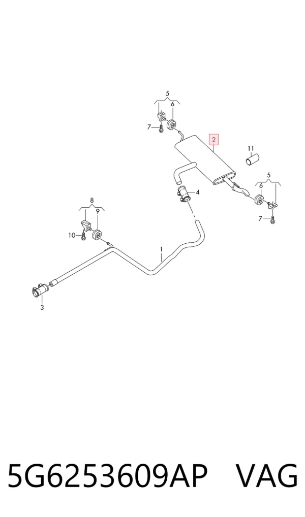 Глушитель задний 5G6253609AP VAG