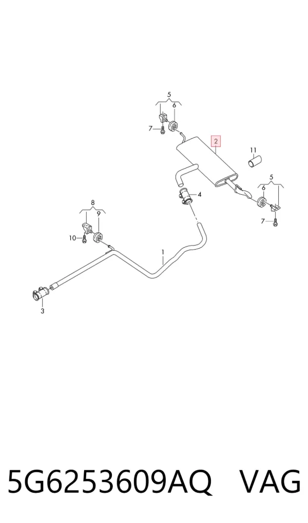 Глушитель задний 5G6253609D VAG