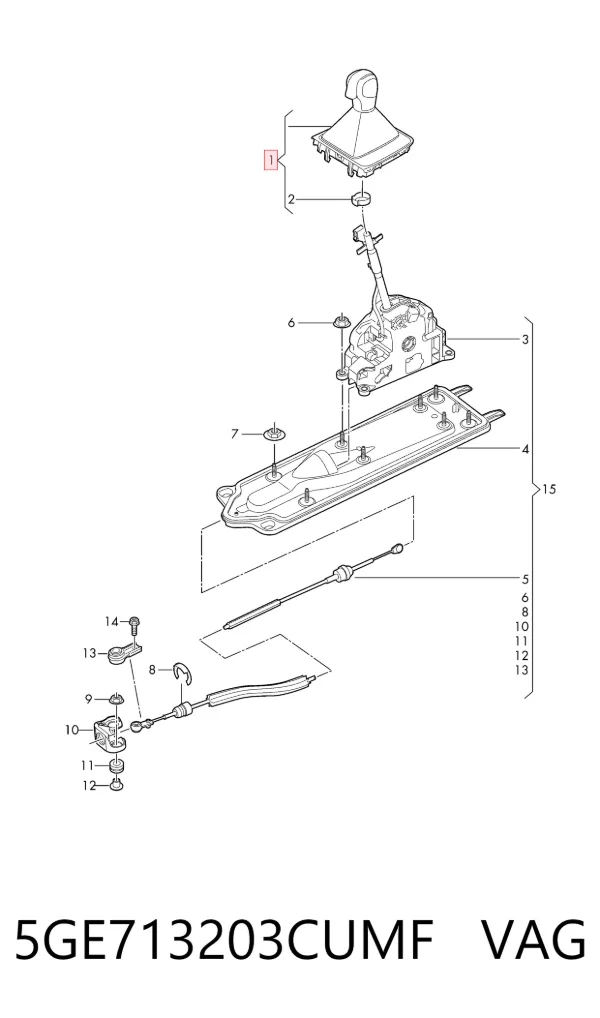 Ручка КПП 5GE713203CUMF VAG
