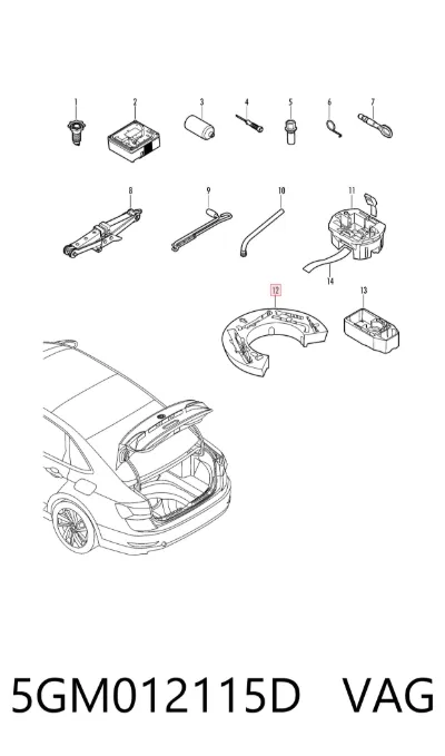 Ящик инструментальный VAG 5GM012115D