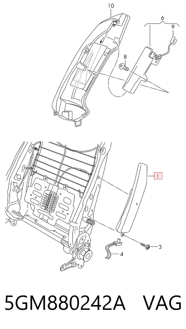 Подушка безопасности (AIRBAG) спинки сиденья правого 5GM880242A VAG